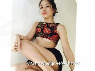 10InchesGoddessMistress Sexy Footjobs