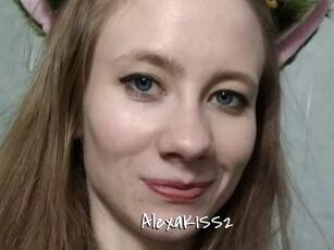 AlexaKISS2