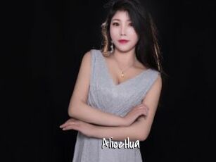 AliceHua