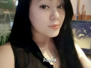 Aliiana_