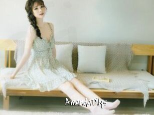 AmandaDilys