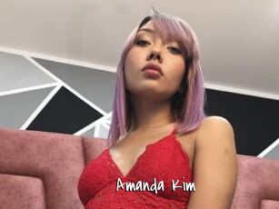 Amanda_Kim