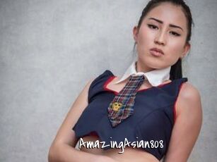 AmazingAsian808 Sexy Footjobs