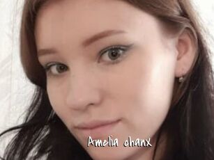 Amelia_chanX