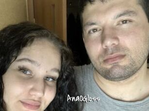 AnaOGloss Sexy Footjobs