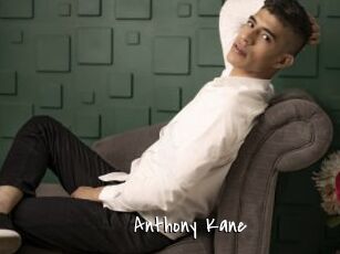 Anthony_Kane