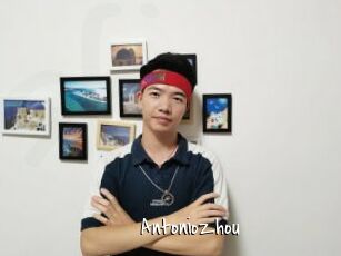 AntonioZhou