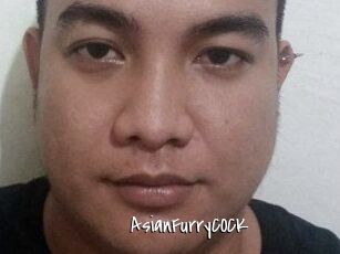 AsianFurryCOCK
