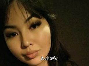 AsikaWei
