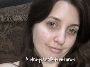 AudreysAnalAdventures