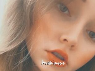 AvaKisses