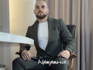 adamjameson Sexy Footjobs