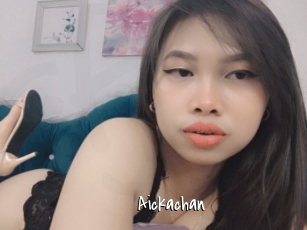 aickachan Sexy Footjobs