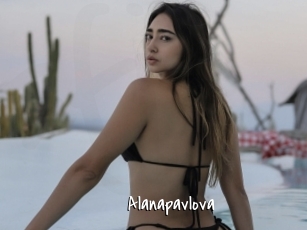 alanapavlova Sexy Footjobs