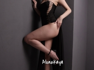 alonekaya Sexy Footjobs