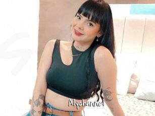 Alychannel