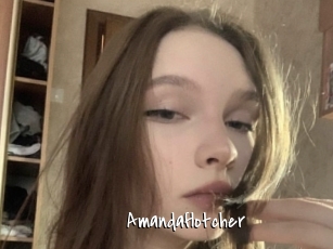 Amandaflotcher