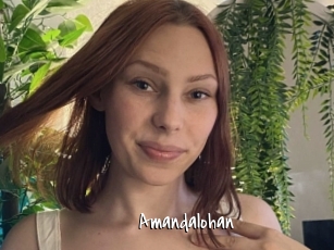 Amandalohan