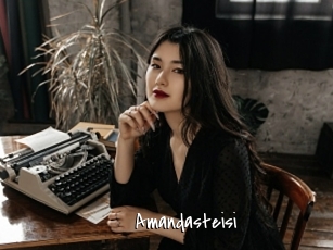 Amandasteisi