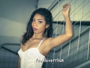 Analloverrhun