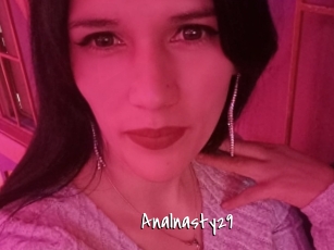 analnasty29 Sexy Footjobs