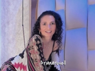 arianarusell Sexy Footjobs