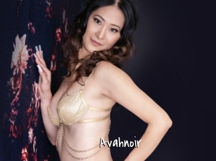 Avahnoir