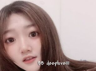 BB_deeplove1111