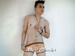 BIGhotCUMfeeder