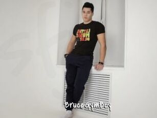 BruceGymBoy Sexy Footjobs