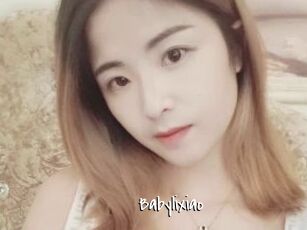 Babylixiao