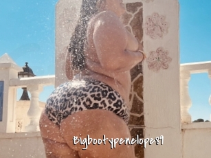 Bigbootypenelope89