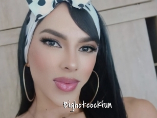 Bighotcockfun