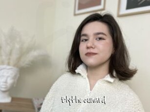 Blythecunard