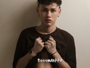 Bossmankkai