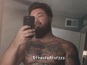 bthecreatorxxx Sexy Footjobs