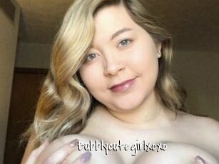 Bubblycutegirlxoxo