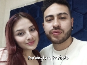burningtemptationfx Sexy Footjobs
