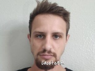 CaceteBR Sexy Footjobs
