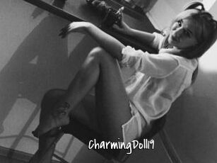 CharmingDoll19 Sexy Footjobs
