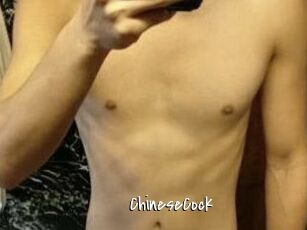 ChineseCock