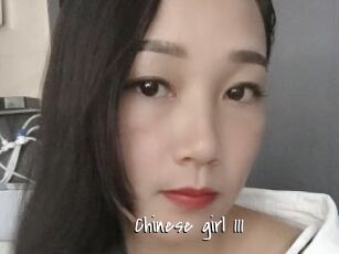 Chinese_girl_111