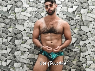 CoryDuucaan Sexy Footjobs