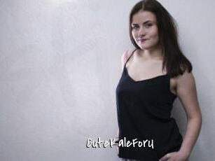 CuteKaleForU