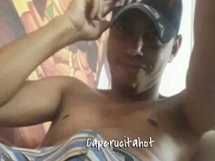 caperucitahot Sexy Footjobs