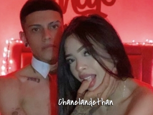 chanelandethan Sexy Footjobs