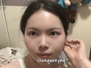 Chengwenying