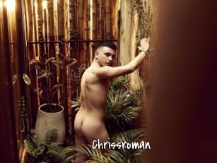 chrissroman Sexy Footjobs