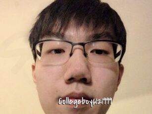 Collegeboy6121999