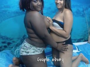 Couple_ebony
